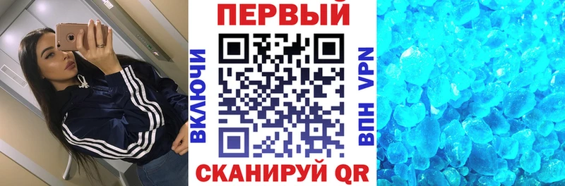 АМФ 98%  Гусь-Хрустальный 