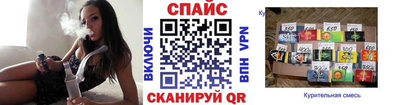 что такое   Гусь-Хрустальный  кракен зеркало  БУТИРАТ BDO 33% 