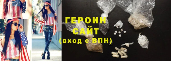 мдпв Горно-Алтайск