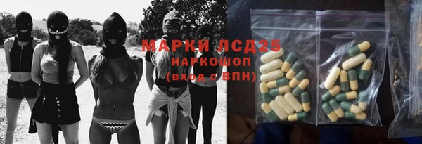 круглые Вязьма