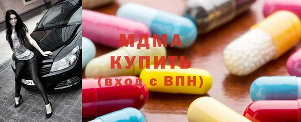 спайс Вязники