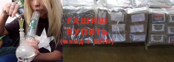 круглые Вязьма