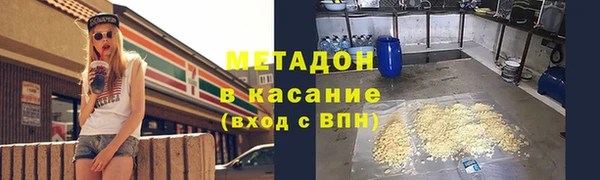 круглые Вязьма