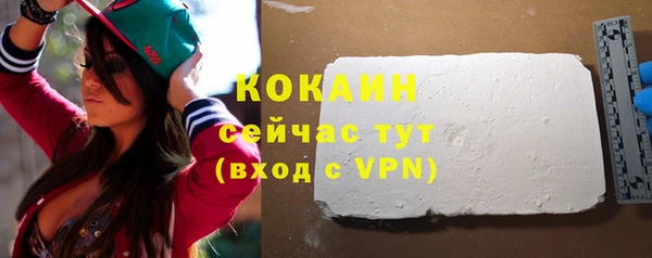 mdpv Верея
