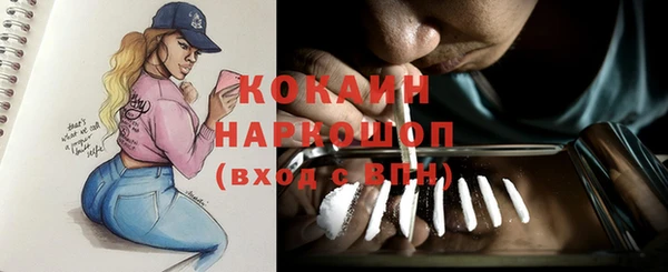 круглые Вязьма