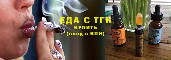 мдпв Горно-Алтайск