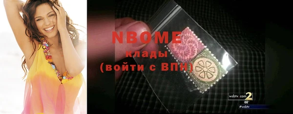 круглые Вязьма