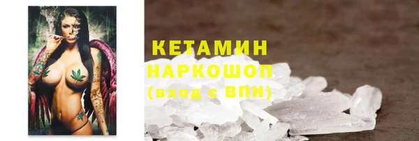 ГАЛЛЮЦИНОГЕННЫЕ ГРИБЫ Тобольск