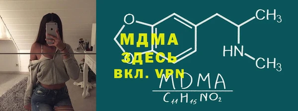 дурь Тында