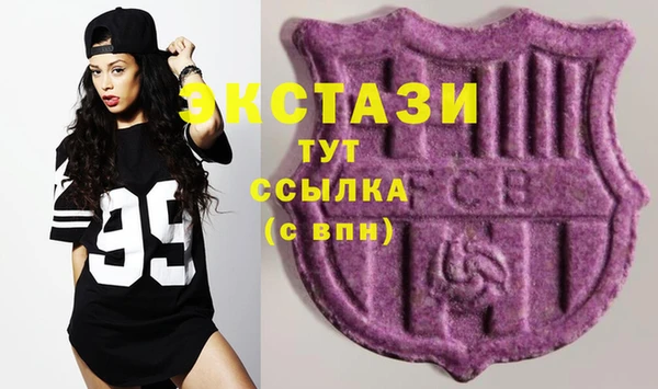круглые Вязьма