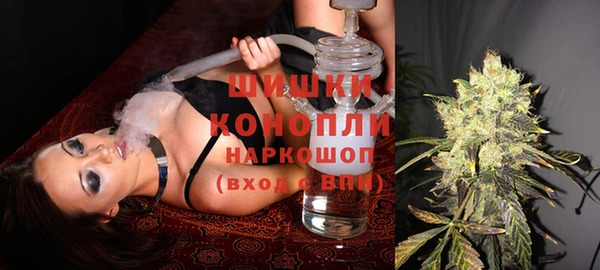 спайс Вязники