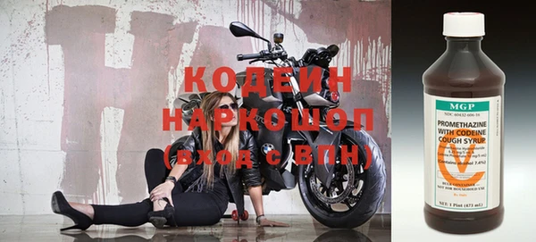 круглые Вязьма
