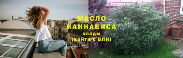 не бодяженный Верхний Тагил
