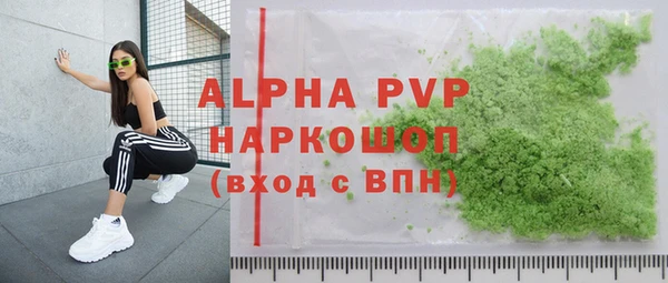 круглые Вязьма