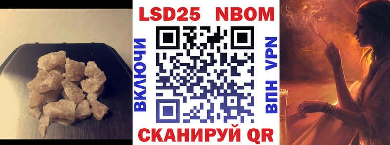 omg маркетплейс  Гусь-Хрустальный  LSD-25 экстази ecstasy 