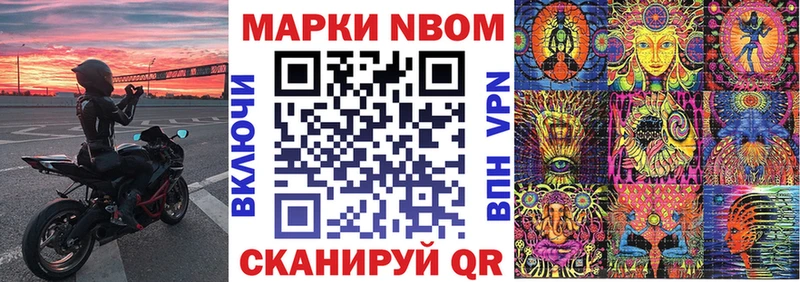 купить  сайты  Гусь-Хрустальный  Наркотические марки 1,5мг 