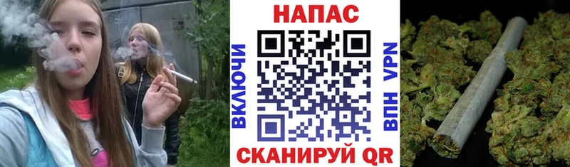 купить наркотики сайты  Гусь-Хрустальный  Шишки марихуана MAZAR 